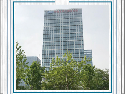 國家高新技術(shù)交易中心-1.png 國家高新技術(shù)交易中心  第1張