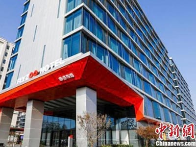 1-1Z610144I9595.jpg 阿里首家未來酒店將開業(yè)：實(shí)現(xiàn)“刷臉”乘電梯  第1張